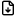 l'icône du rapport d'exportation