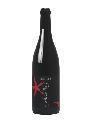 Chemin des Rêves Bois-Moi 2023