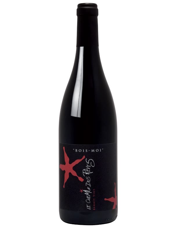 Chemin des Rêves Bois-Moi 2019