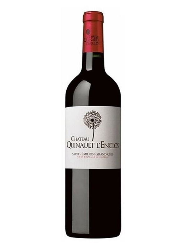 Clos l'Eglise 2022