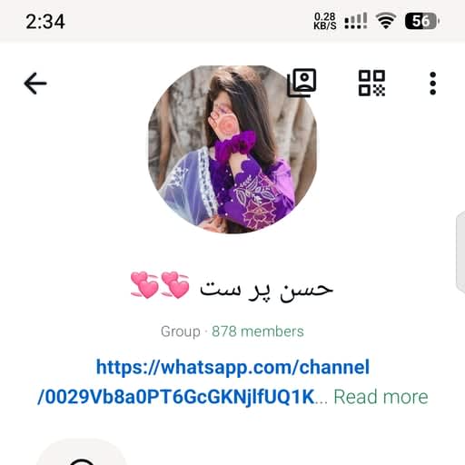 حسن پر ست💞💞💞 — friendship WhatsApp Group