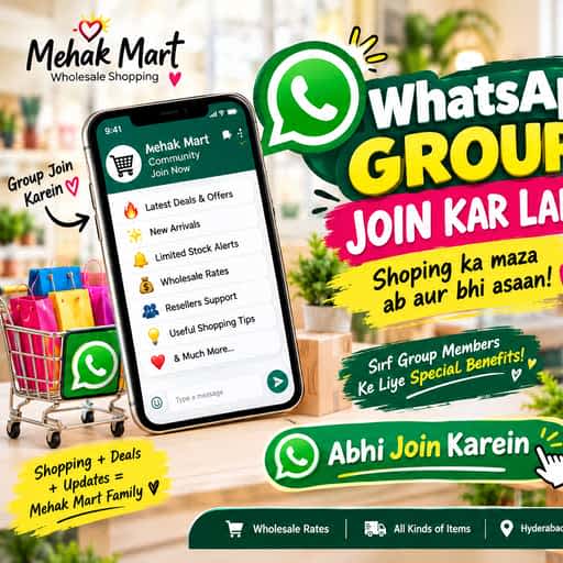 Mehak Mart πποΈ β shopping WhatsApp Group