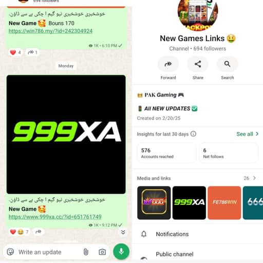 Online New Games — gaming WhatsApp Channel