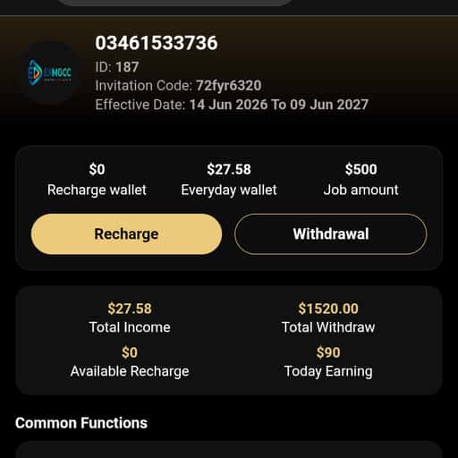 work — gaming WhatsApp Group