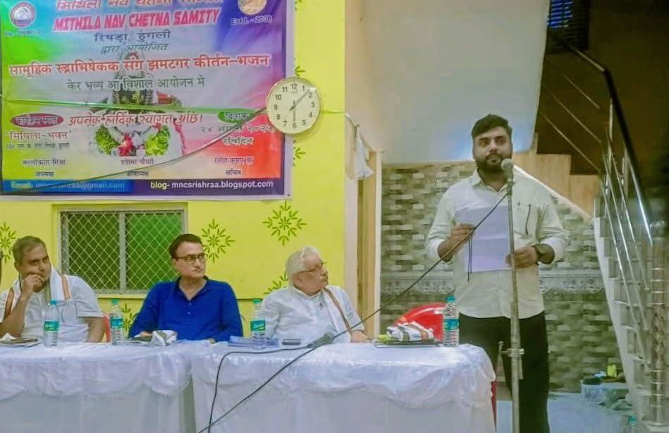समाचार चित्र