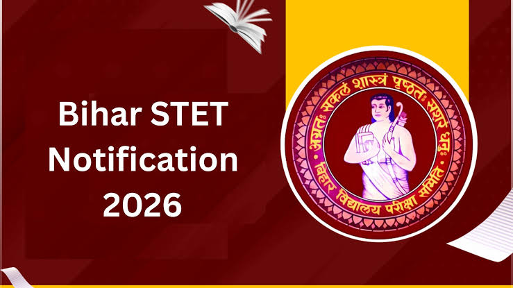 बिहार STET 2026: माध्यमिक शिक्षक पात्रता परीक्षा लेल ऑनलाइन आवेदन शुरू, 31 अगस्त धरि भरि सकब फॉर्म
