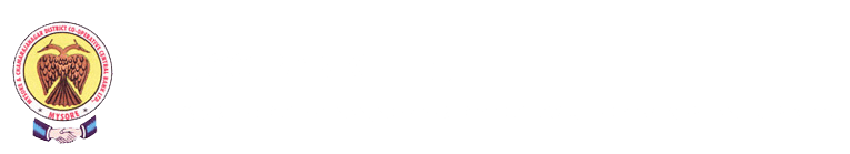 The Mysore & Chamarajanagara District Co-Operative Central Bank Ltd.