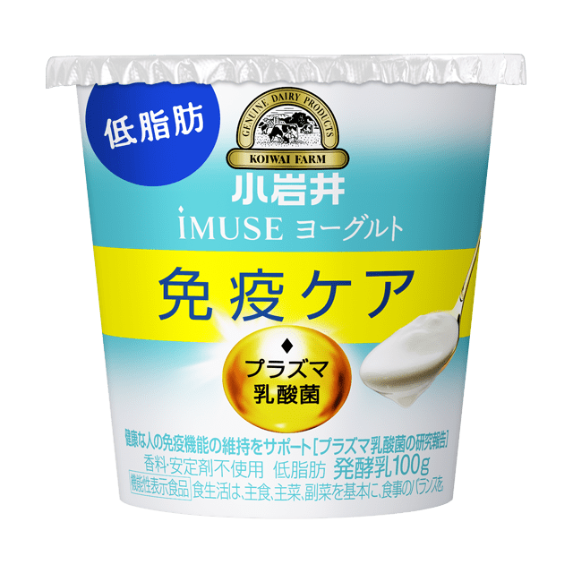 小岩井 iMUSE（イミューズ）ヨーグルト低脂肪 100g