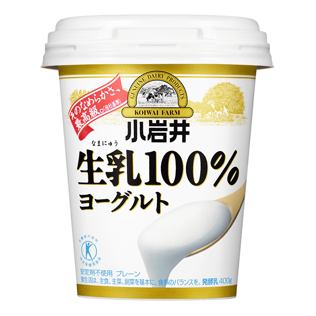 小岩井 生乳100％ヨーグルト 400g