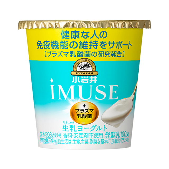iMUSE生乳ヨーグルト 100g
