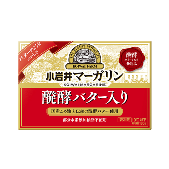 小岩井マーガリン【醗酵バター入り】 180g