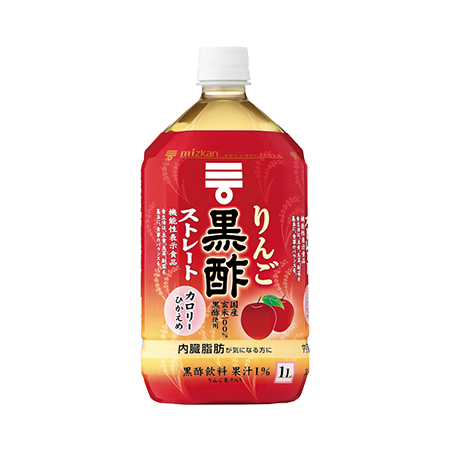 りんご黒酢 ストレート