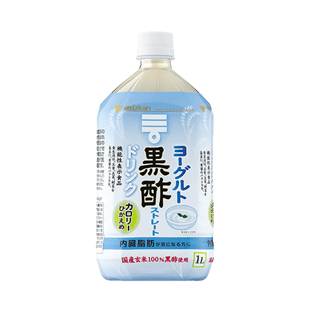 ヨーグルト黒酢 ストレート