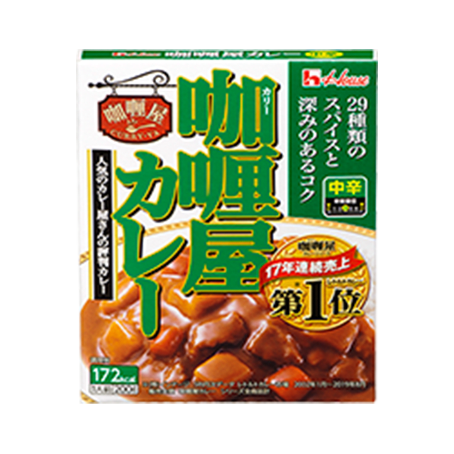 咖喱屋カレー レトルトカレー 各種