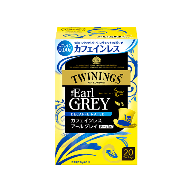トワイニング カフェインレスアールグレイ 20袋