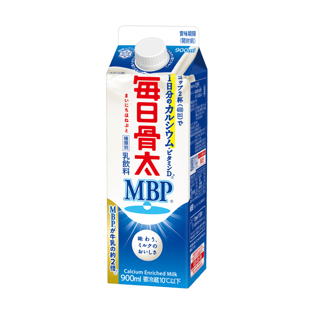 毎日骨太 MBP® 900ml