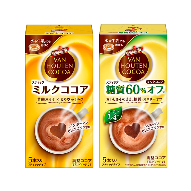 バンホーテン スティック 各種