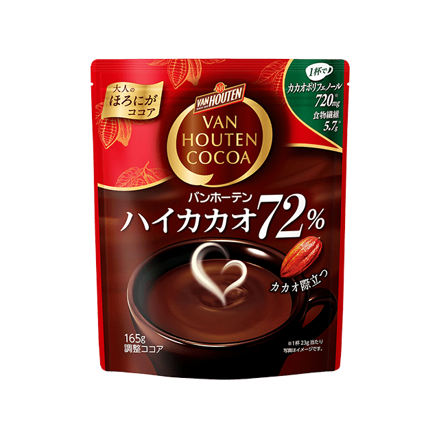 バンホーテン ハイカカオ 72% 165g