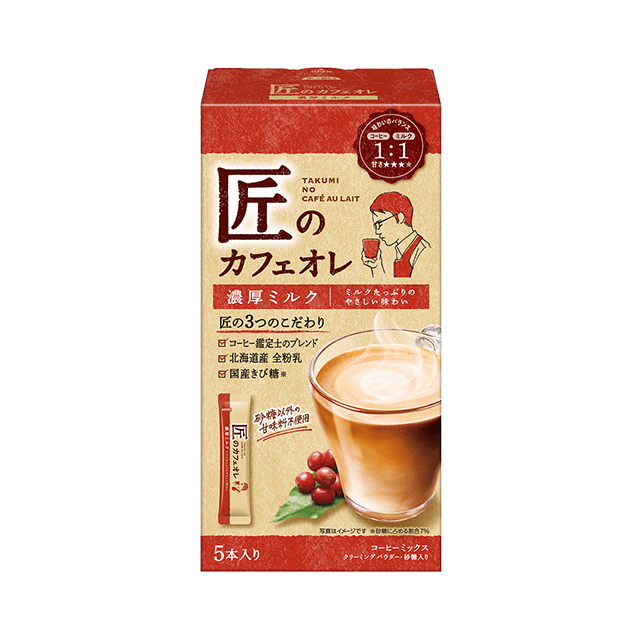 匠のカフェオレ 濃厚ミルク 5本入り