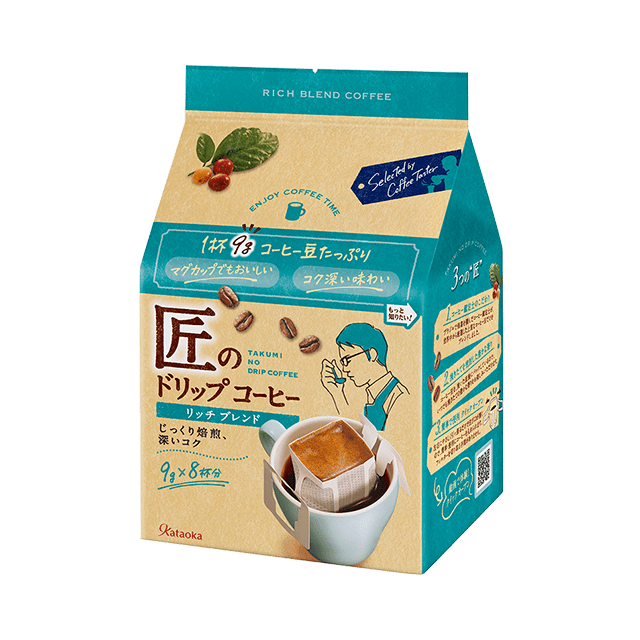 匠のドリップコーヒー リッチブレンド 8袋入り