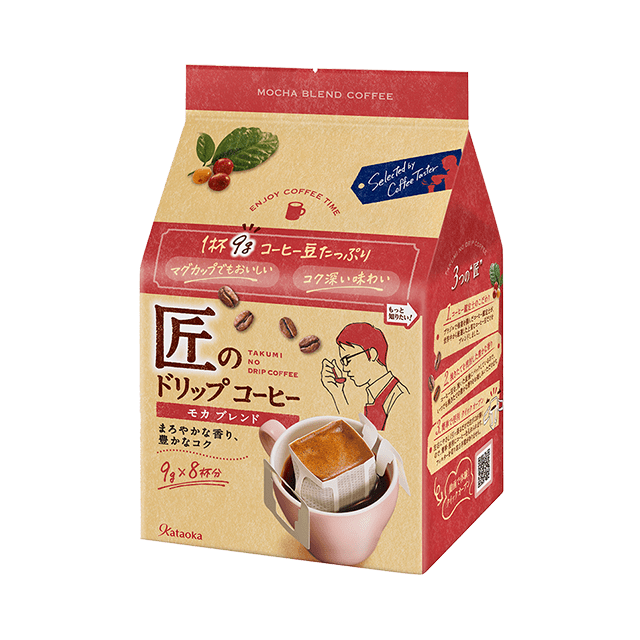 匠のドリップコーヒー モカブレンド 8袋入り