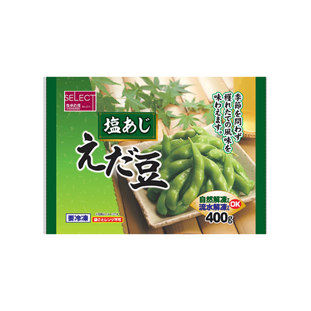 ing・fanカード いなげやのポイントカード