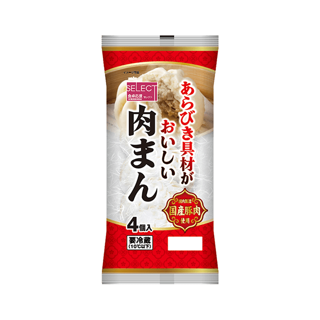 ing・fanカード いなげやのポイントカード