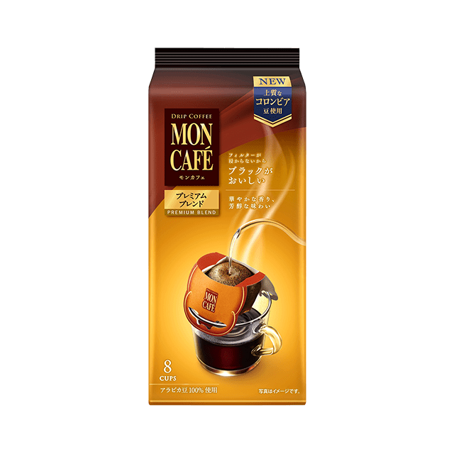 モンカフェ プレミアム ブレンド 8袋入