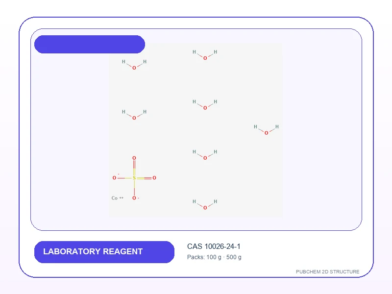COBALT (II) SULPHATE HEPTAHYDRATE 97% Extra Pure