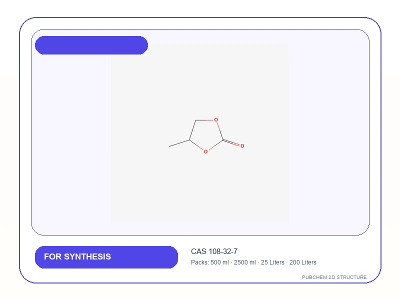 PROPYLENE CARBONATE 99% For Synthesis