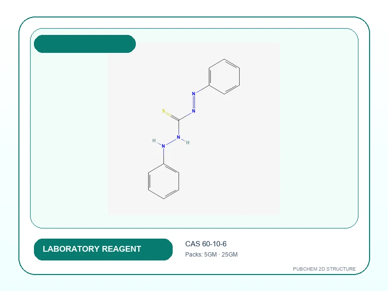 N-CHLOROSUCCINIMIDE 98% For Synthesis