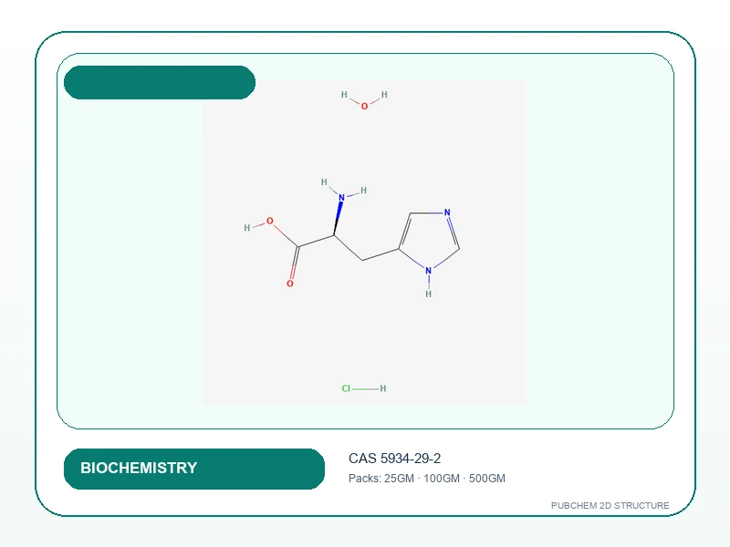 2,2-DIMETHOXY PROPANE 97% For Synthesis