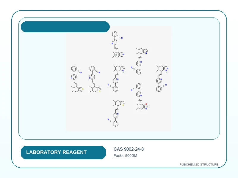 Adenosine 5-monophosphoric Acid Sodium Salt