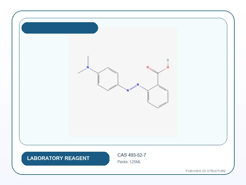 8-hydroxyquinoline 99% Ar/acs