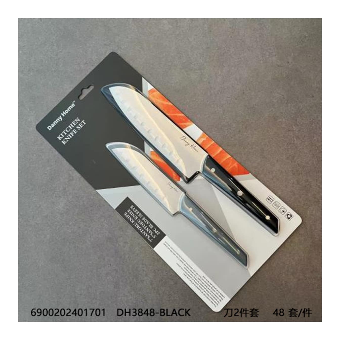 Santoku Kitchen Knife Set 2pcs - default