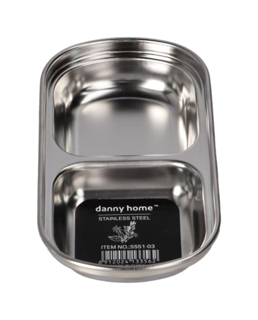  Stainless Steel Snack Tray 15.5cm - default