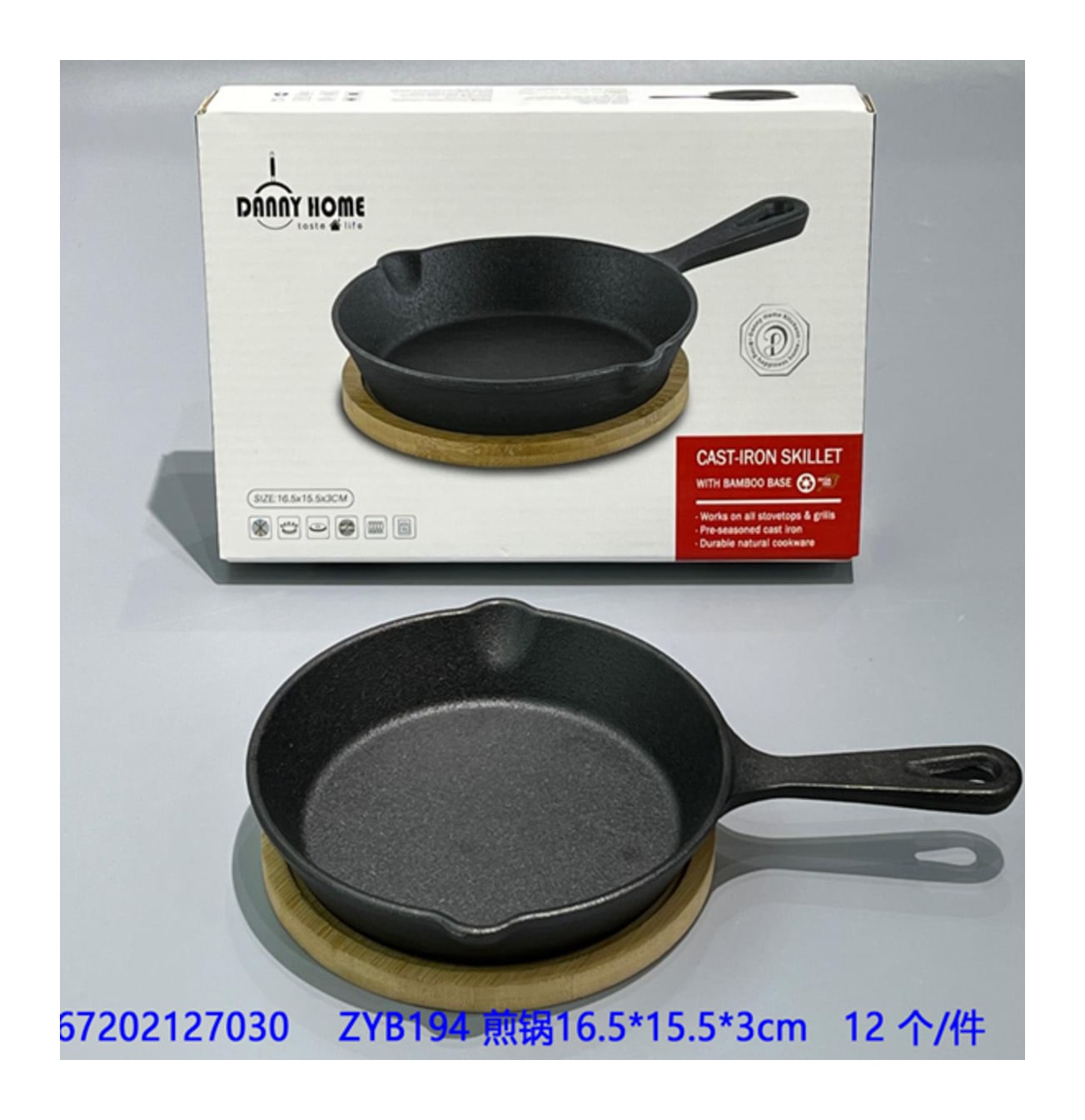 Cast Iron Skillet Fry Pan 21.8cm - default