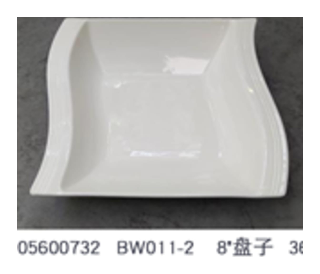 Ceramic Wavy Pasta Bowl 22cm - default