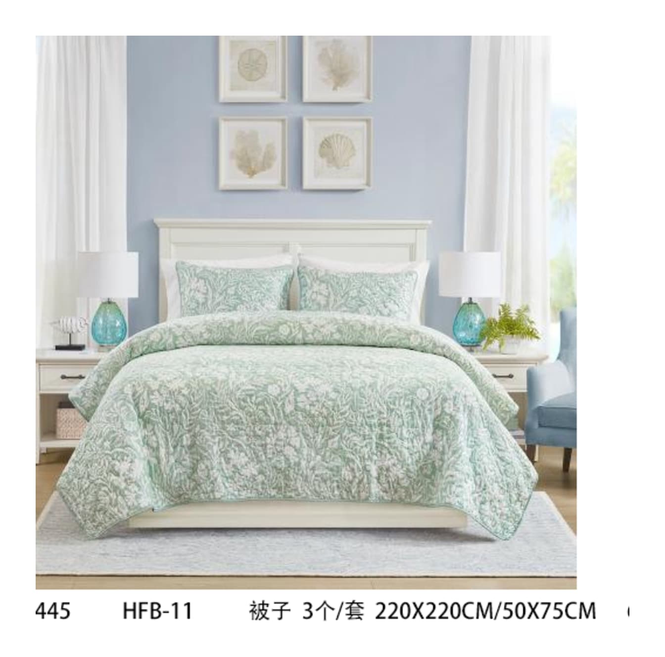 3Pcs Quilt &amp; Pillowcase Set  - default