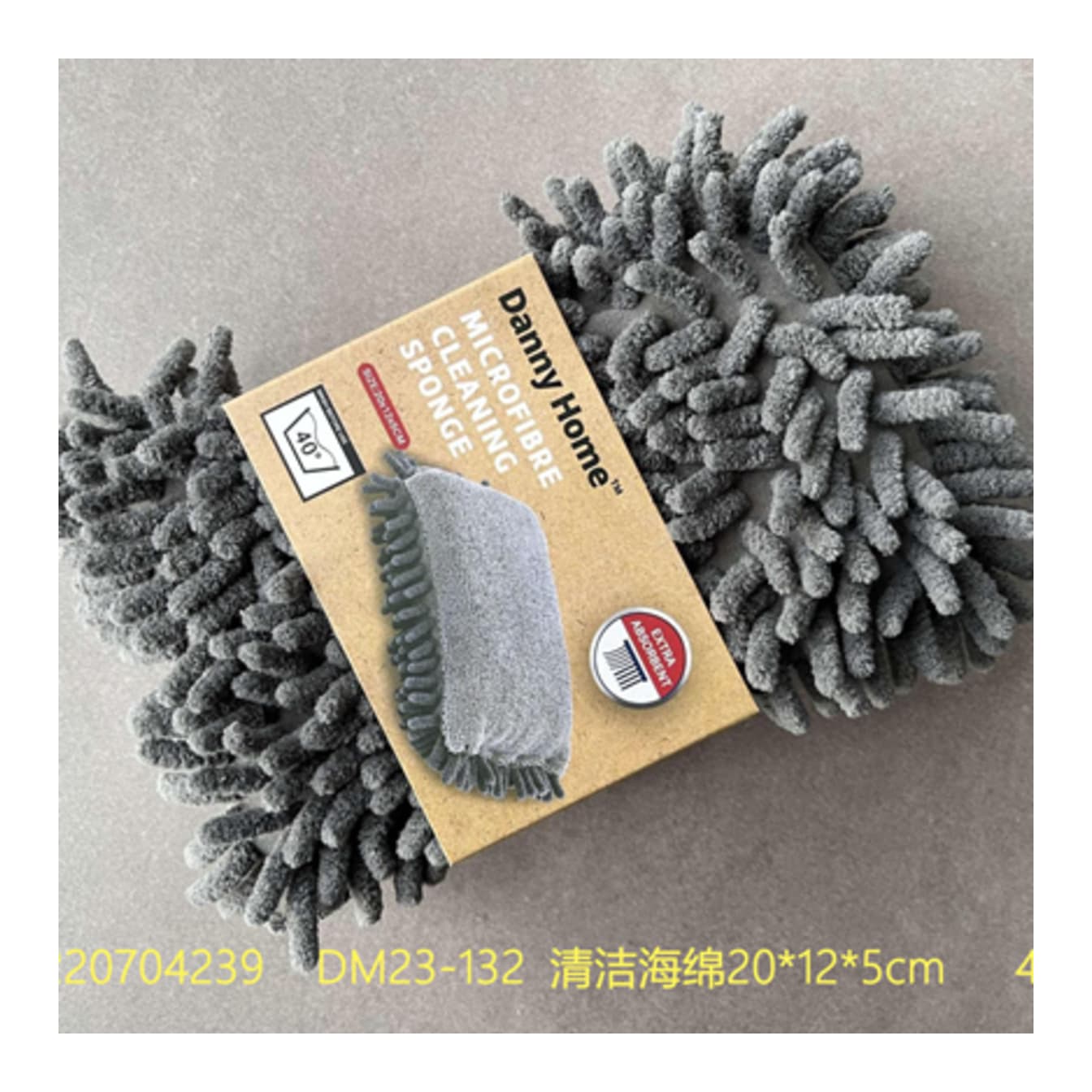 Macrofibre Cleaning Sponge 24cm - default