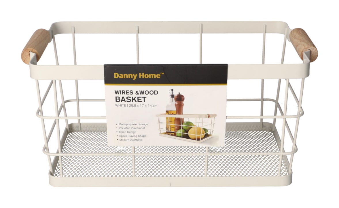 Wire &amp; Wood Storage Basket 28.8cm - default