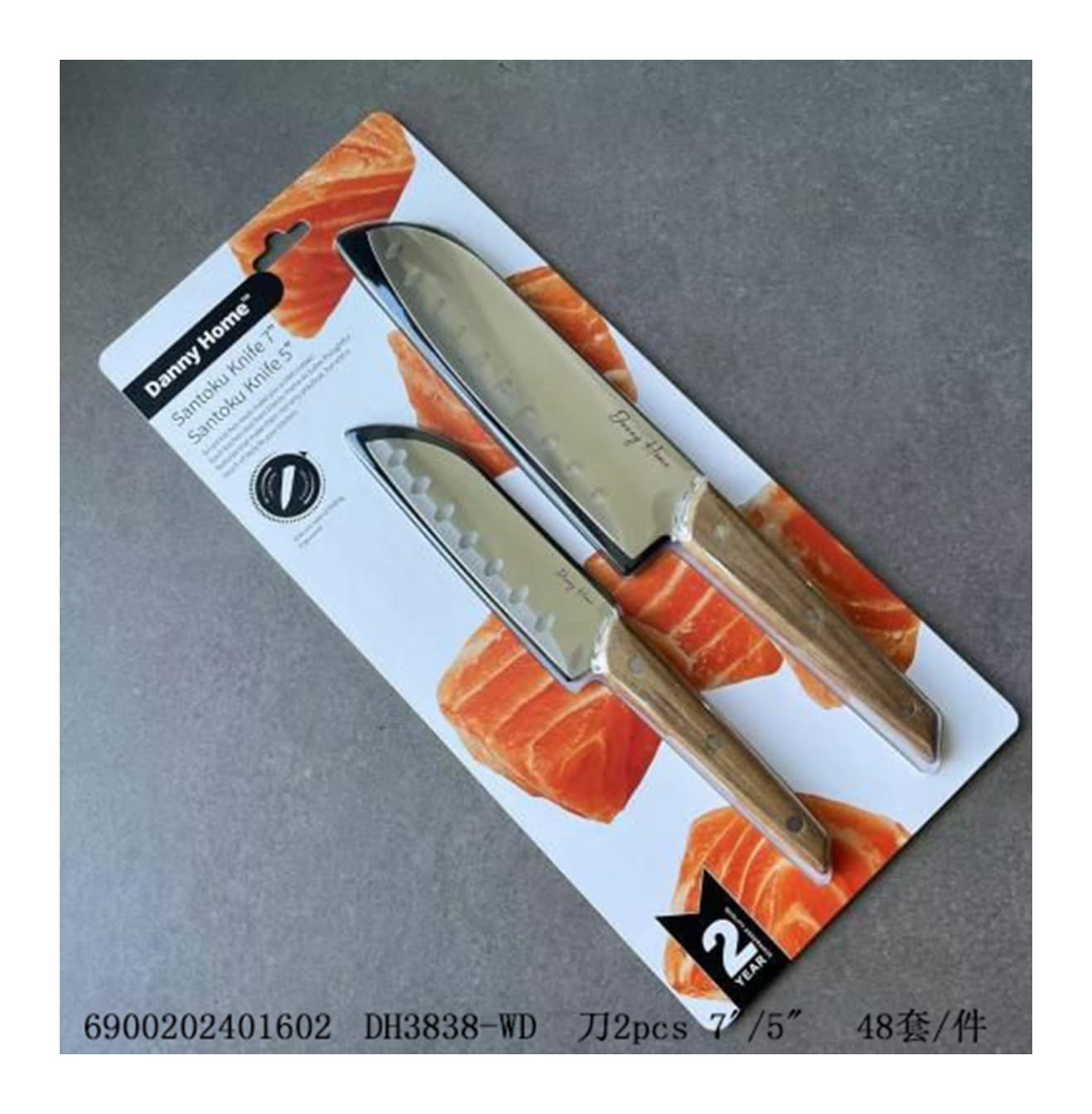 Santoku Knife Set  - default