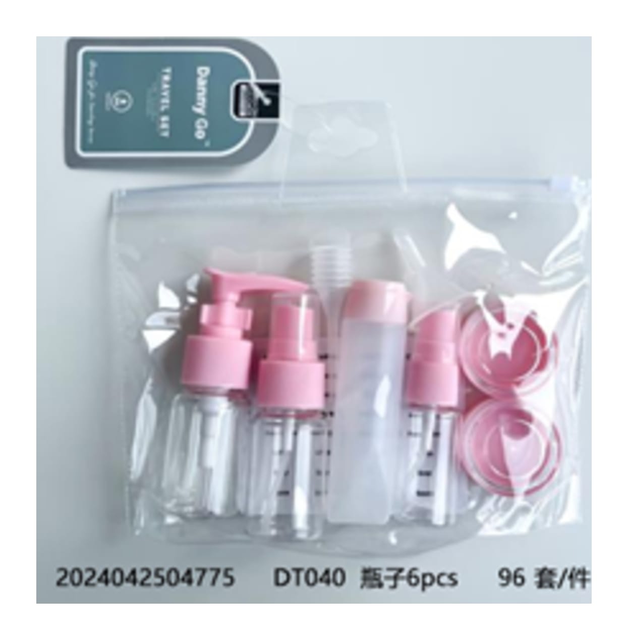 Toiletry Travel Bottle Set 11Pcs  - default