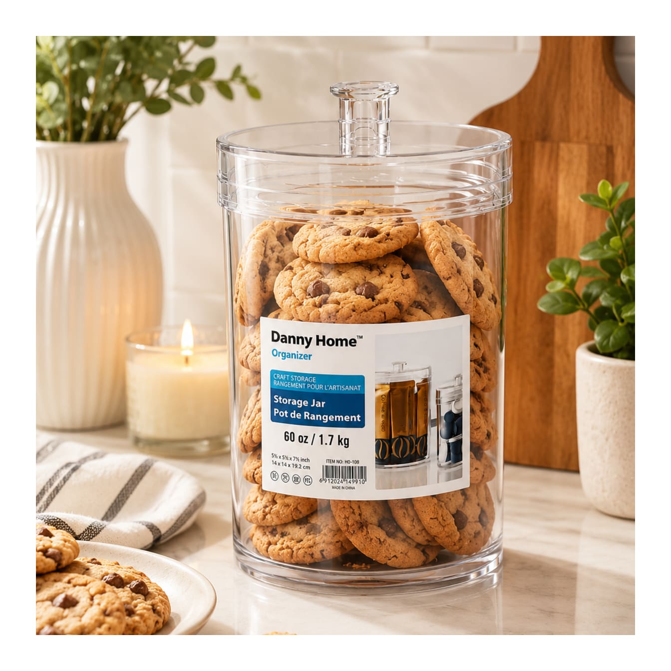 Plastic Cookie Storage Jar 17.8cm - default