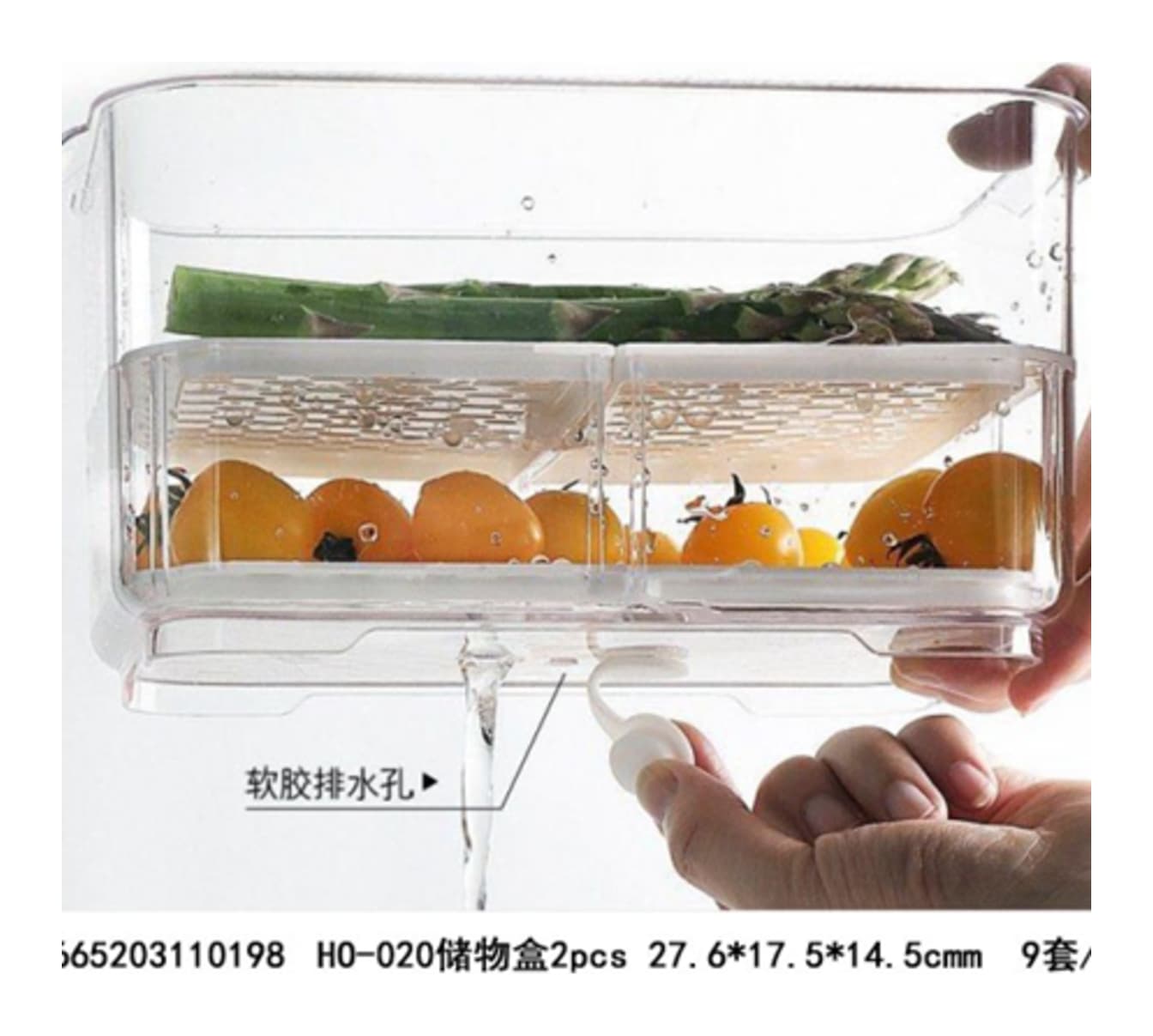 Fruit &amp; Veggie Fresh Keeper 2pcs  - default