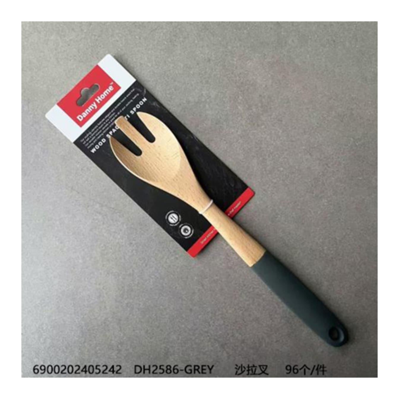 Salad Serving Fork 32.5cm  - default