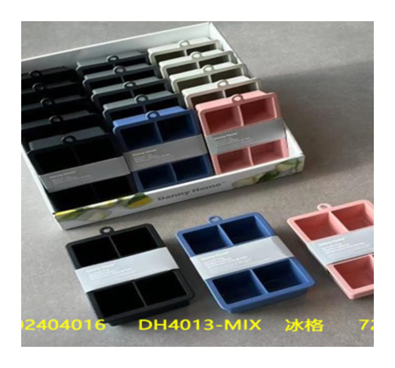  6 Ice Cube Mould Tray 16.5cm - default