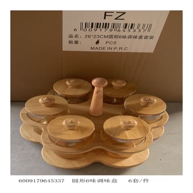 Spice Jar Set with Rotatory Stand 7pcs - default