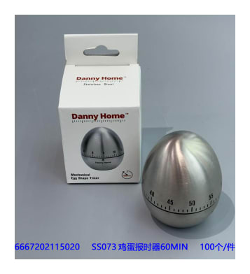Kitchen Mechanical Timer 5.5cm - default