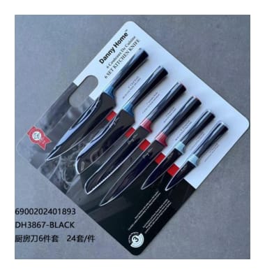 Multipurpose Kitchen Knife Set 6pcs - default